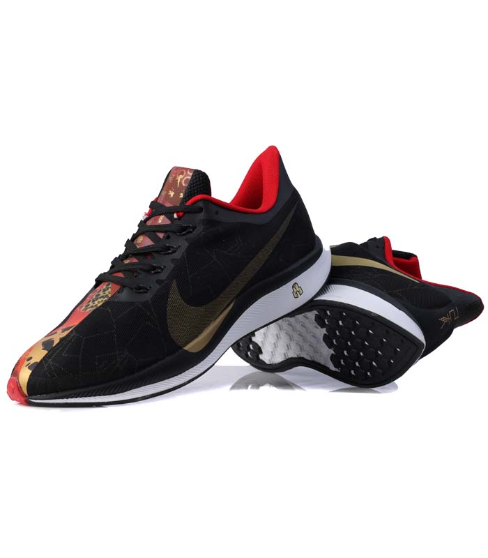 pegasus 35 black gold