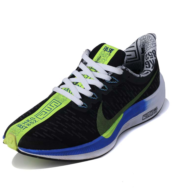 pegasus 35 green