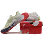 Nike Terra Kiger 8 Men's Trail Running Shoes (Olive Aura)