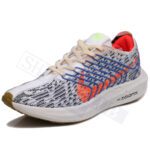 Nike Pegasus Turbo Next Nature (Medium Blue /Bright Crimson)