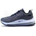 Nike Air Max Men's Shoe (DARK GRAY)