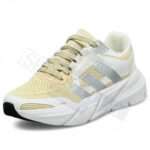 ADIDAS TR ADISTAR 2.0 MENS RUNNER SHOES (OFF WHITE)