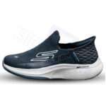 SKECHERS PROPULSION SLIP-INS MAX CUSHION (DARK GRAY)