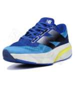 New Balance FuelCell SuperComp elite V4 (BLUE/YELLOW) - Image 2