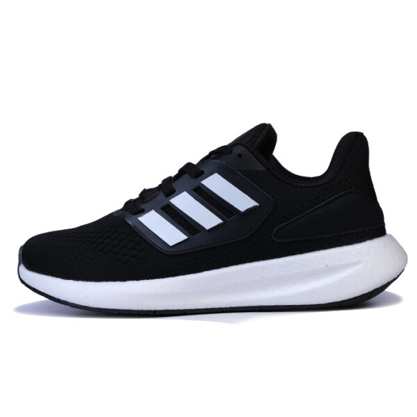 ADIDAS BOOST Men's Running Shoes (BLACK)