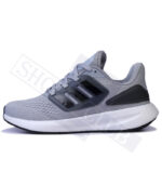 ADIDAS BOOST Men's Running Shoes (GRAY)