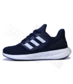 ADIDAS BOOST Men's Running Shoes (NAVY)