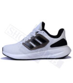 ADIDAS BOOST Men's Running Shoes (WHITE)
