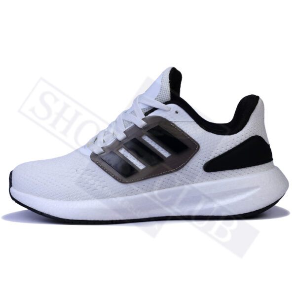 ADIDAS BOOST Men's Running Shoes (WHITE)