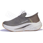 Skechers Arch Fit Max Cushion Slip Ins(Brown)