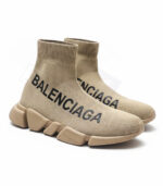 BALENCIAGA CASUAL SHOES (BROWN)