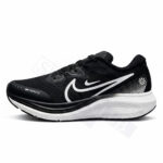Nike Air Alpha Zoom Runner (BLACK/WHITE)
